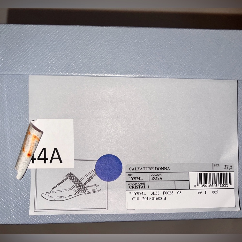 Prada Light Blue Storage Box - Picture 5 of 12